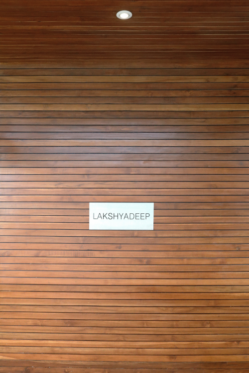 as_laxyadeep_inner_image_i2_500x750 as_laxyadeep_inner_image_i2_500x750